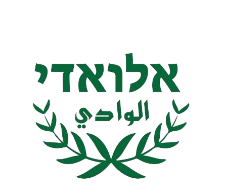 الوادي
